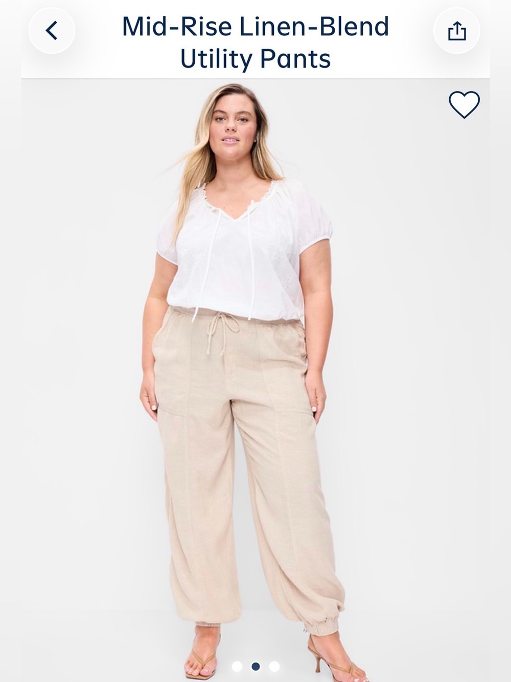 Old Navy Linen Balloon Jogger XXL